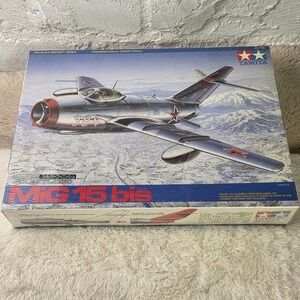Tamiya 1:48 Scale Aircraft Series MiG 15 bis Silver Plated Model Kit 39535